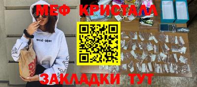 apvp Гатчина