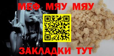 каннабис Гай