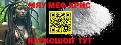каннабис Гай