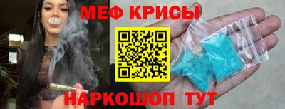 гашишное масло Гусев