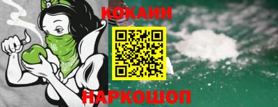 каннабис Гай