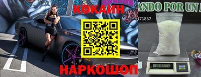 каннабис Гай