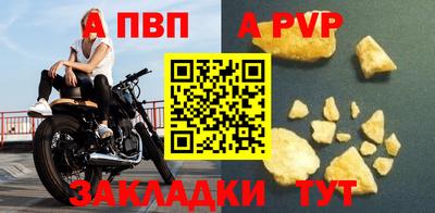 каннабис Гай