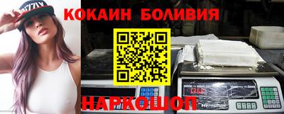 соль курить ск Гагарин