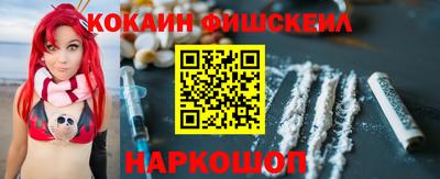 apvp Гатчина