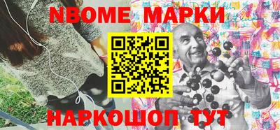 каннабис Гай