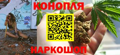 2c-b Гусиноозёрск