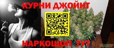 2c-b Гусиноозёрск