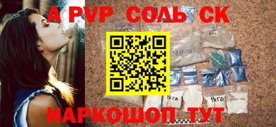 каннабис Гай