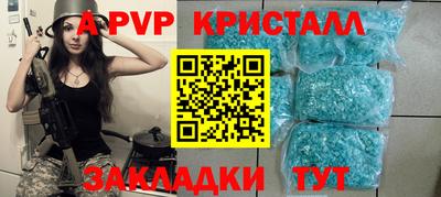 мдма Гусь-Хрустальный