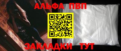 мдма Гусь-Хрустальный