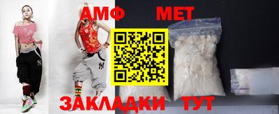 apvp Гатчина