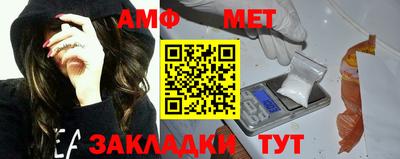 apvp Гатчина