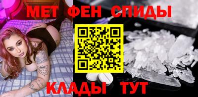 каннабис Гай