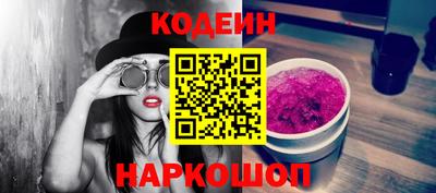 apvp Гатчина