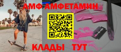 гашишное масло Гусев