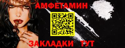 каннабис Гай