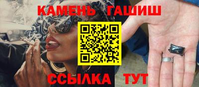мдма Гусь-Хрустальный