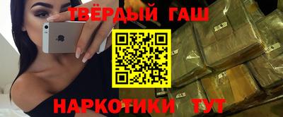 apvp Гатчина