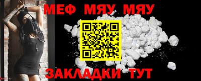 гашишное масло Гусев
