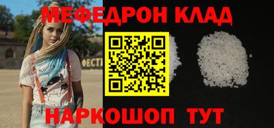 каннабис Гай